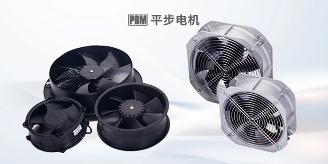 什么影響了軸流風(fēng)機(jī)的價(jià)格？